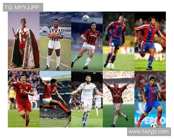 足球传奇球星位置排名榜:盘点历史最佳球员及其卓越成就 足球传奇球星位置排名榜:盘点历史最佳球员及其卓越成就