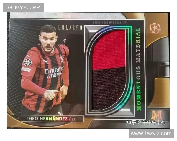 亚洲足球球星卡收藏热潮与价值探秘全面解析 亚洲足球球星卡收藏热潮与价值探秘全面解析