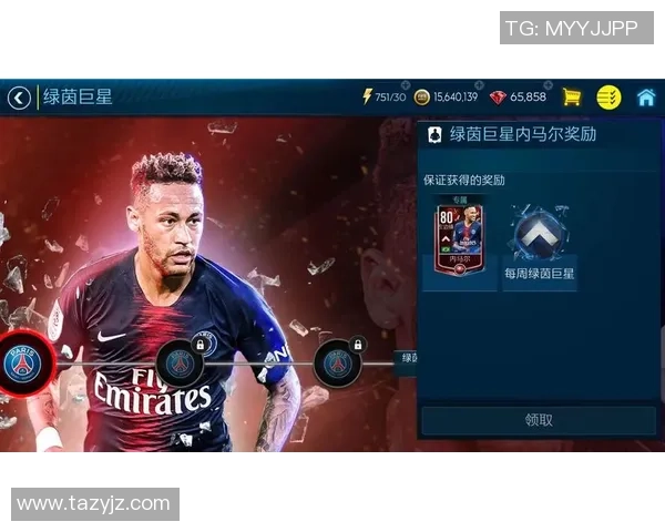 汇聚绿茵巨星闪耀时刻足球球星群英荟萃高清壁纸收藏 汇聚绿茵巨星闪耀时刻足球球星群英荟萃高清壁纸收藏