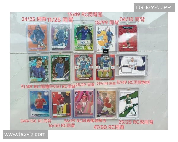 KM足球球星卡:珍藏版卡片收藏与投资价值深度解析 KM足球球星卡:珍藏版卡片收藏与投资价值深度解析