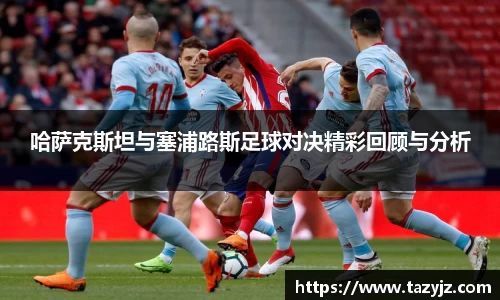 g22恒峰娱乐