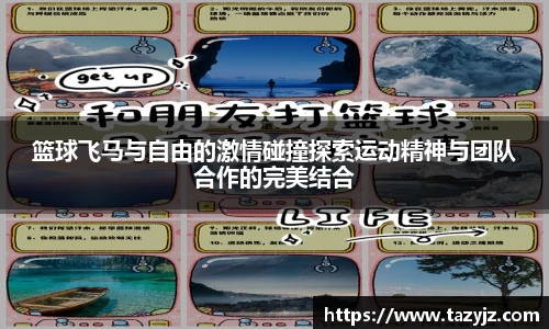 g22恒峰登录入口