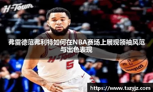 g22恒峰娱乐