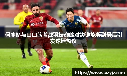g22恒峰官网