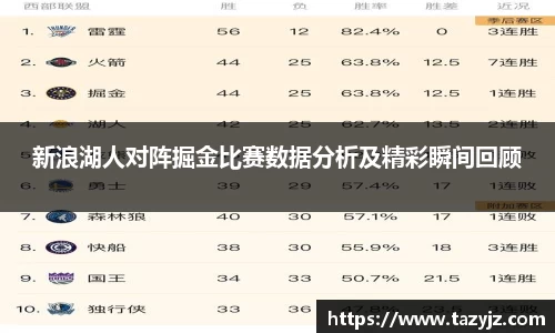 g22恒峰娱乐