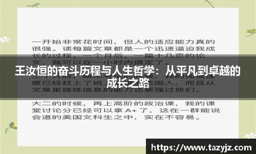 g22恒峰娱乐