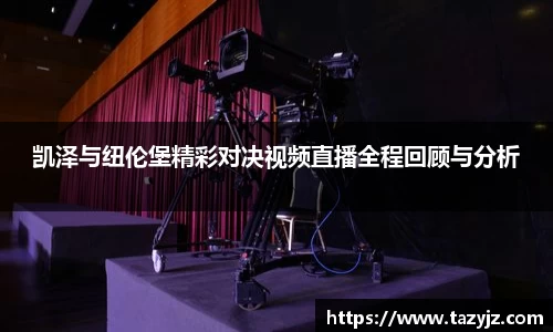 g22恒峰娱乐