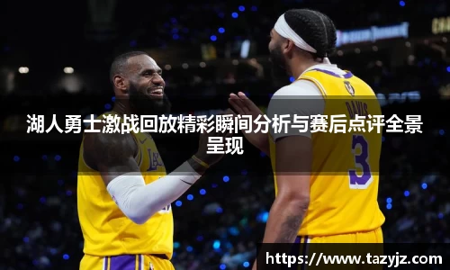 g22恒峰娱乐