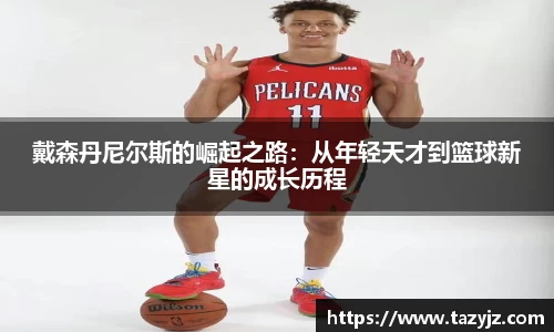 g22恒峰娱乐