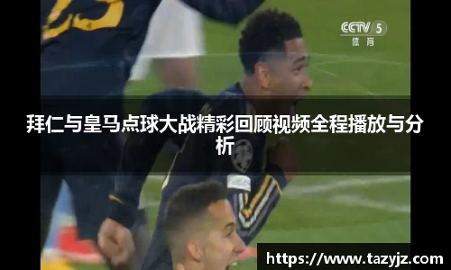 g22恒峰官网