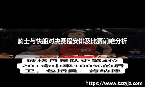 g22恒峰娱乐