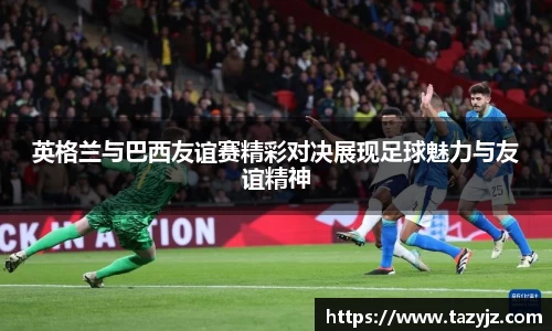 g22恒峰登录入口