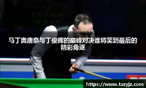 g22恒峰娱乐