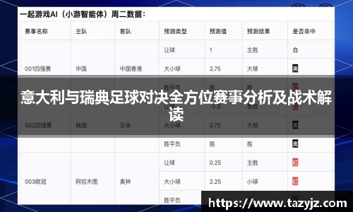 g22恒峰娱乐
