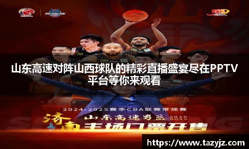 g22恒峰娱乐
