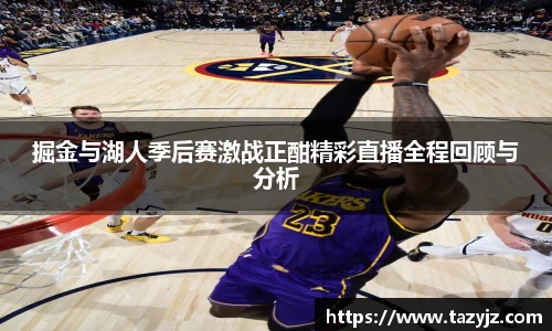 g22恒峰娱乐