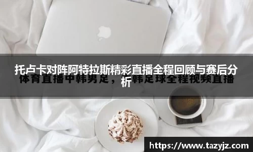 g22恒峰娱乐