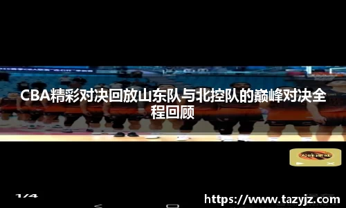 g22恒峰官网