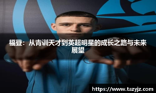 g22恒峰娱乐