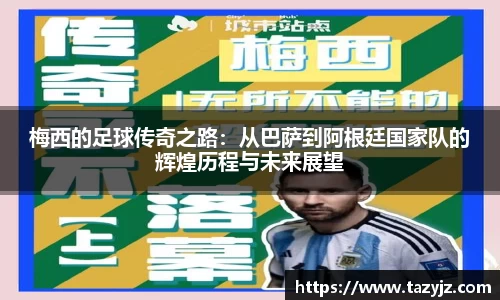 g22恒峰娱乐