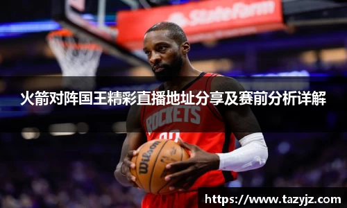 g22恒峰官网