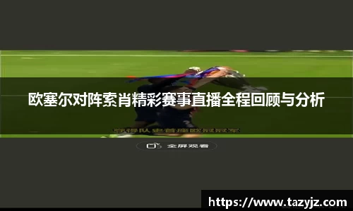 g22恒峰官网