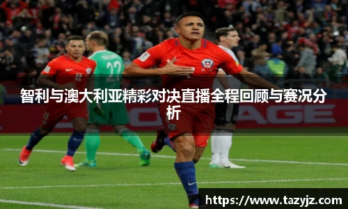 g22恒峰娱乐