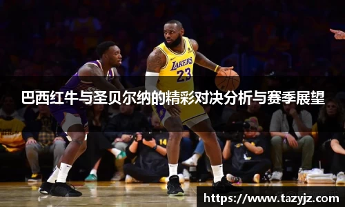 g22恒峰娱乐