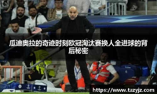 g22恒峰娱乐
