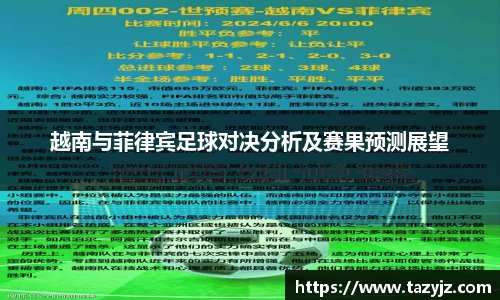 g22恒峰登录入口