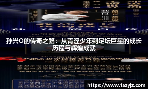 g22恒峰娱乐