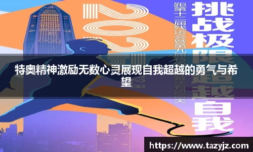g22恒峰娱乐