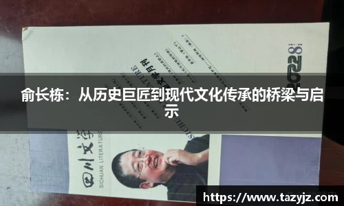 g22恒峰登录入口