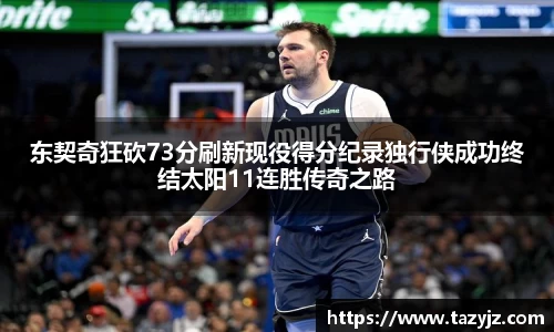 g22恒峰娱乐