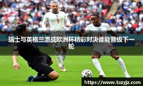 g22恒峰娱乐