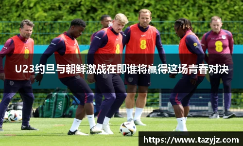 g22恒峰官网
