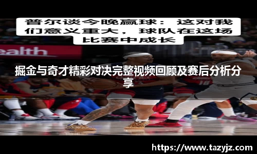g22恒峰登录入口