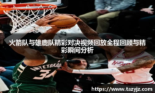 g22恒峰娱乐