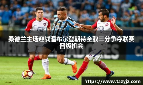 g22恒峰娱乐